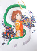 Chihiro and Haku